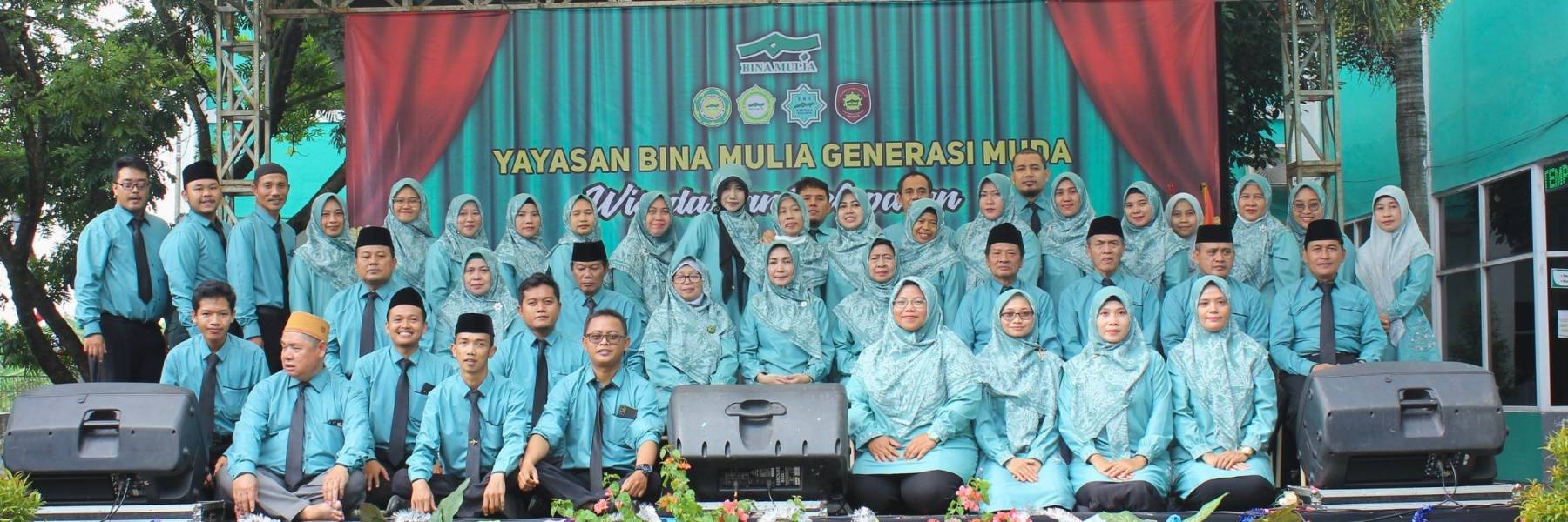 BANNER GURU BINA MULIA